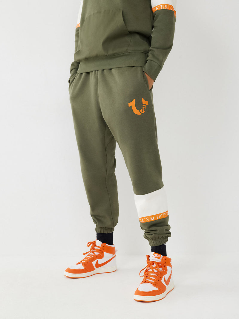 RELAXED LOGO JOGGER